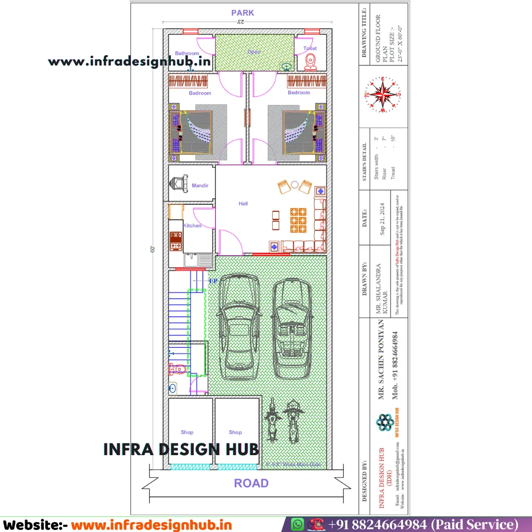 23x60 house plan with West Facing 2BHK portions